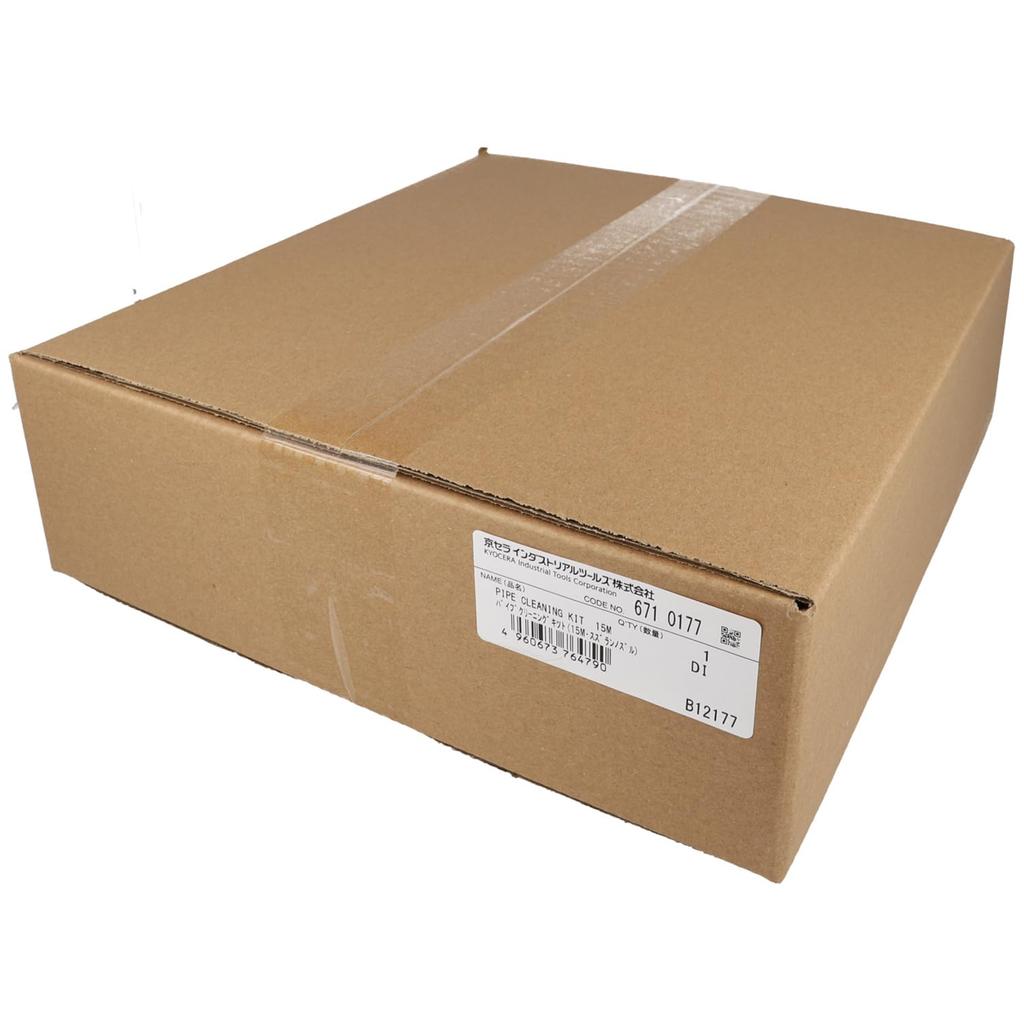 Набор для чистки труб Kyocera Old Ryobi Lily of the Valley 6710177 (с насадкой)