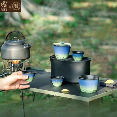 Портативный керамический дорожный чайный набор для кунг-фу Edenus