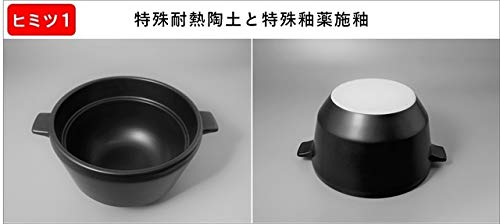 Печь Hachiemon Kiln Aritayaki Рисоварка Direct Friendly Ultimate Rice Pot HACHI 3 Cup Плита Сделано в Японии Патент на использование в офисах Fire/Microwave