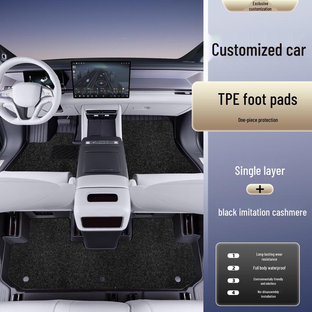 Коврики SAIC Roewe M7 Полностью из TPE Аксессуары для Модификации Салона Автомобиля Kui Xi