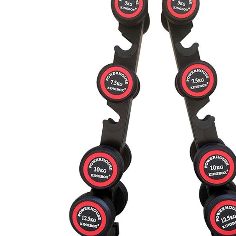 Adjustable Steel Dumbbell Storage Rack