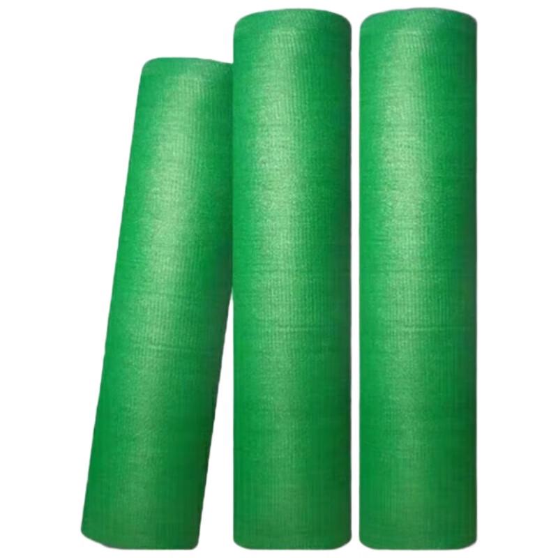 Outdoor Sunshade and Dustproof Net