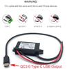 DC-DC Понижающий модуль-преобразователь 8-35V 12V/24V в 5V 3A с USB Type-C, Регулятор напряжения, Зарядное устройство