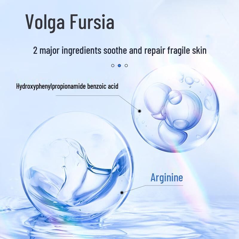 Fu Er Jia B5 Soothing Repair Facial Mask