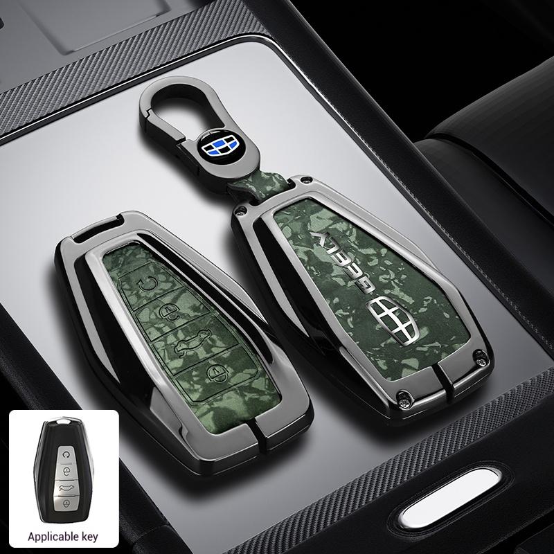 Metal Car Key Cover Case Holder For Geely Coolray X6 Emgrand Hawk GX7 Remote Protection Shell Accessories