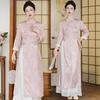 Весеннее ретро китайское жаккардовое платье-набор 2025 года с застежкой-пуговицей пан и воротником-стойкой