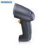 md2000 wired 1d laser