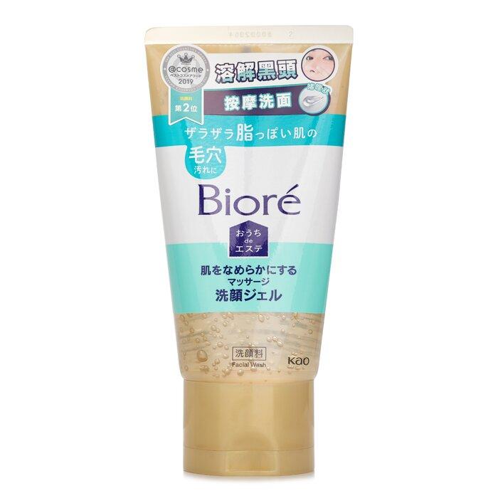 Biore Blackhead Dissolving Massage Cleansing Gel