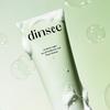 dinsee premium vegan mildly acidic hyaluronic acid foam cleanser 150ml