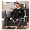 Pajamas Men Autumn Long-Sleeved Cotton Autumn and Winter Can Be Worn Outside The Casual Large Size Loose Grey Striped Homewear