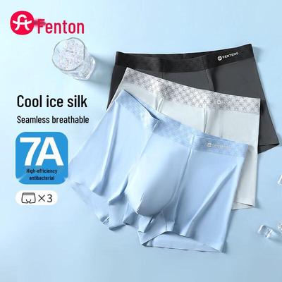 Мужские антибактериальные боксеры Fenteng из ледяного шелка, 3 шт.