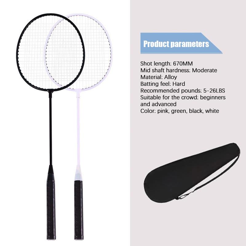 2Pcs Badminton Racket Set Ultralight Split Ferro Alloy Adult Badminton Racket With Bag Attacking And Defending