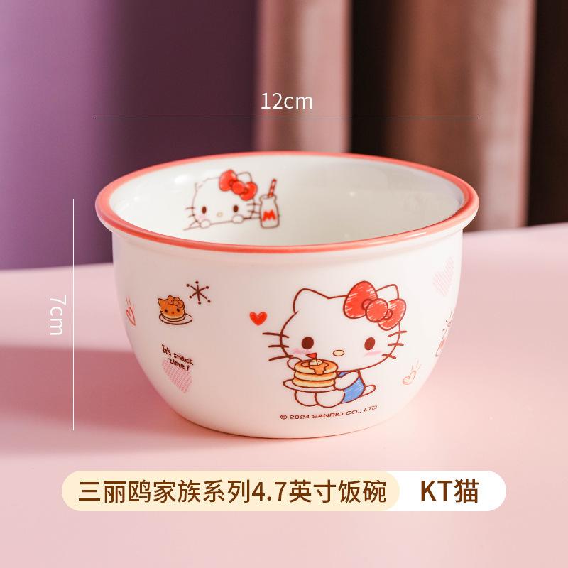 Керамическая миска для риса Sanrio Бытовая суповая миска Миска для риса Hello Kitty Хеллокитти Милая посуда Японская миска