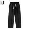 :CHOCOOLATEit Men's Loose Straight-Leg Casual Sweatpants