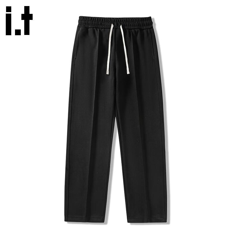 :CHOCOOLATEit Men's Loose Straight-Leg Casual Sweatpants