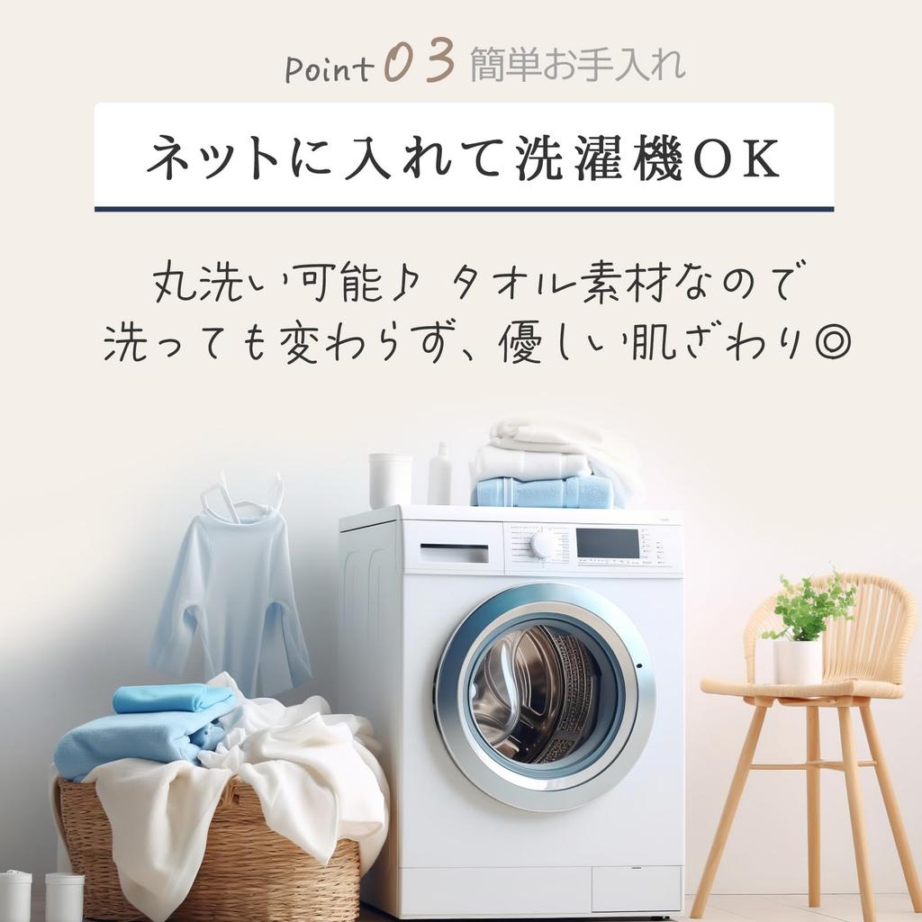 Sauna Imabari Pile Large Pit SAUNA Odor Sauna Sauna [Pit Life] Hat, Towel, Fabric, (L Brown/Antibacterial, Resistant, Antivirus), Stylish, Cotton,