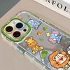 Cartoon Zoo for IPhone16promax Cream Mirror Phone Case Oil Painting for Apple15 Cartoon14