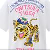 Onitsuka Tiger T Shirt Unisex White 2183B531-100