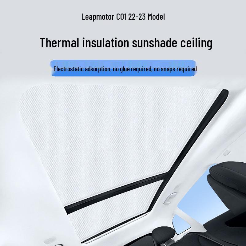 Совместимо с моделями Leapmotor C01 22-23 гг.: Электростатическая шторка на люк для теплоизоляции, защиты от солнца, обеспечения конфиденциальности и непрозрачного экранирования.