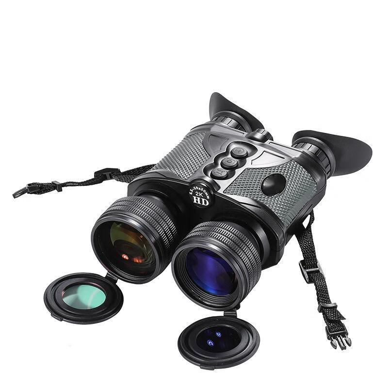 Canglangya NVD-B03V Digital Binocular HD Infrared Night Vision Scope