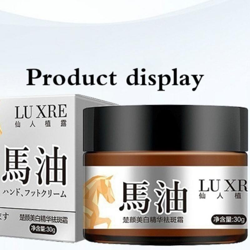 Новейший крем от веснушек с лошадиным маслом, выцветание, пятна, солнечные ожоги, хлоазма, веснушки, уход за лицом