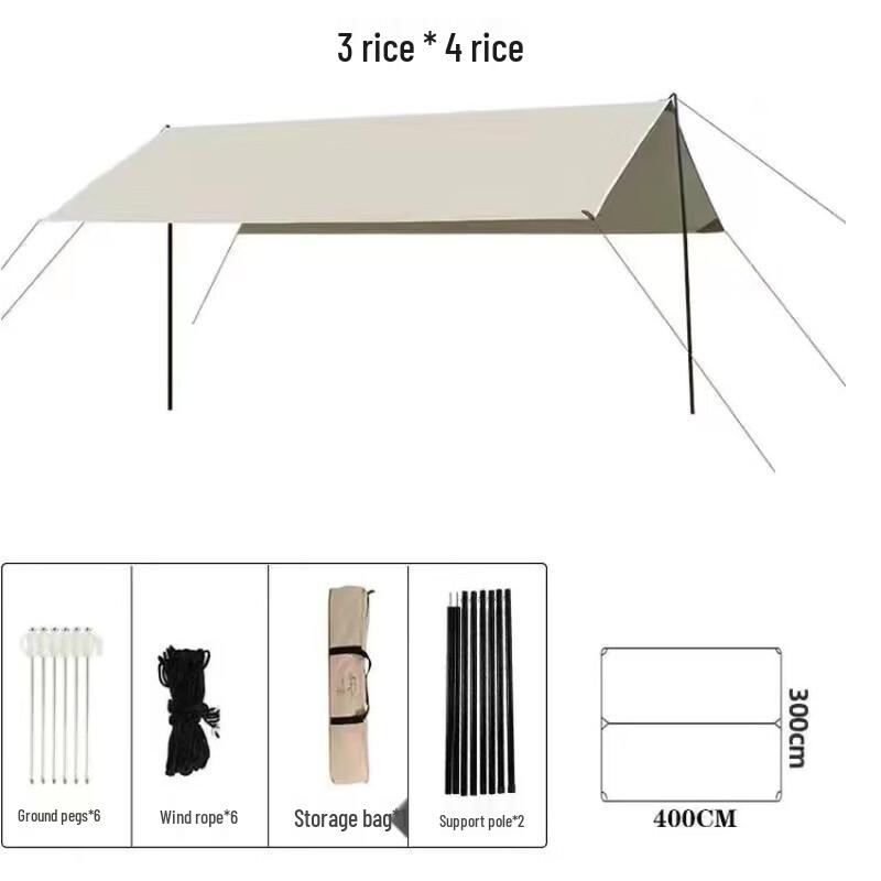 Outdoor Camping Sunshade Tarp Tent
