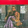 LP Record  - West Side Story SONX60006 CBS SONY 1970 Japan Soundtracks & Musicals Used
