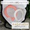 SNOW RING Ice Neck Neck Ice Cooling Ice Neck Neck Heatstroke Neck Ice Cooling For Adults and (White L) 18°C Ring, Ring, Ring, Cooler, Cooler, Safe,