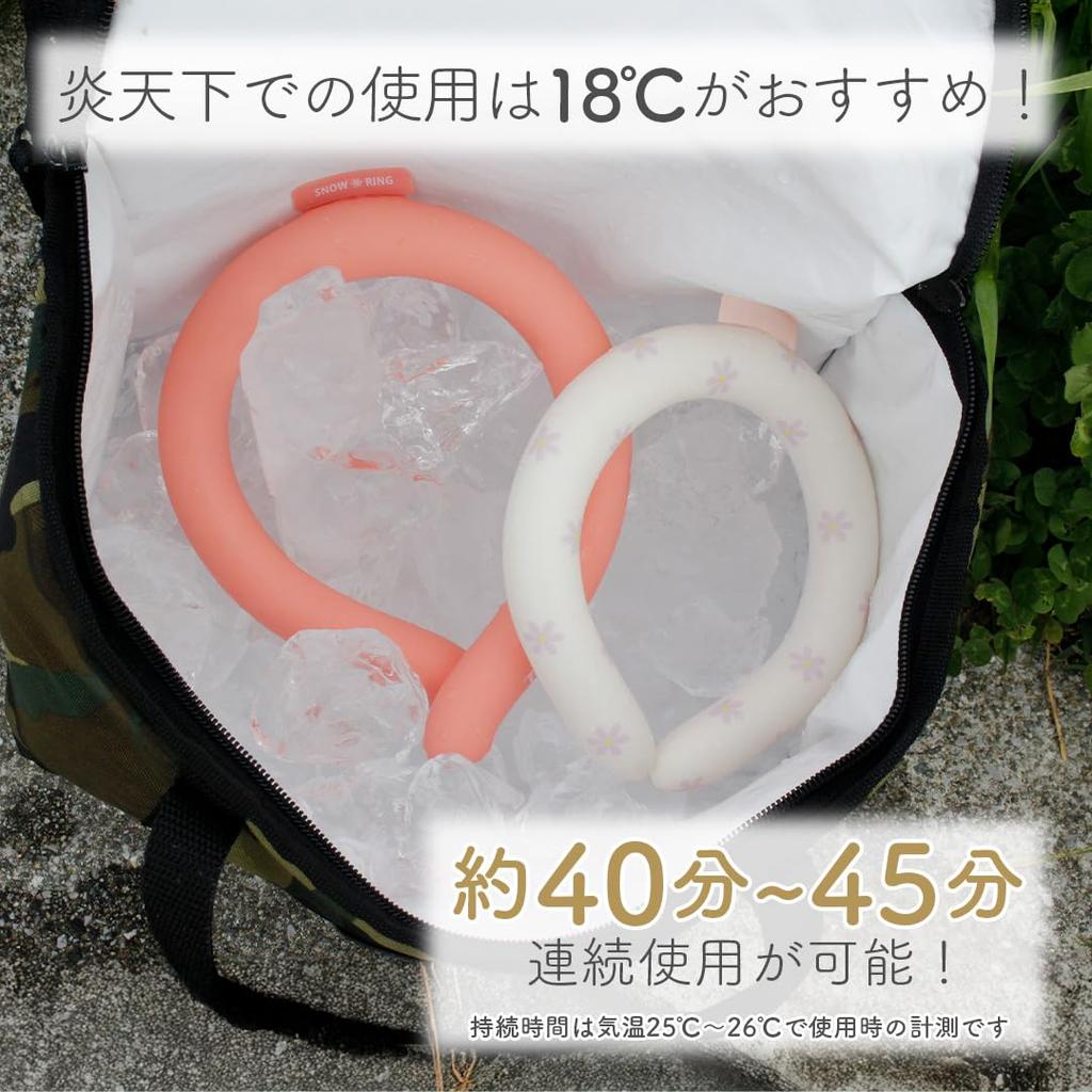 SNOW RING Ice Neck Neck Ice Cooling Ice Neck Neck Heatstroke Neck Ice Cooling For Adults and (White L) 18°C Ring, Ring, Ring, Cooler, Cooler, Safe,