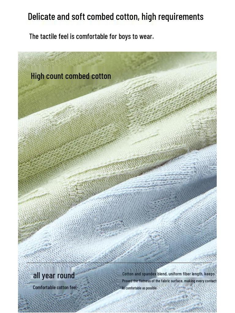 Meijisibang Мужское и подростковое антибактериальное нижнее белье из длинноволокнистого хлопка Синьцзяна, 100 штук