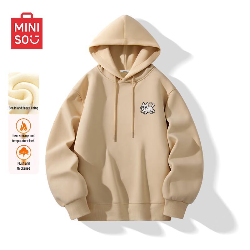 MINISO Men's Fleece Lined Hoodie