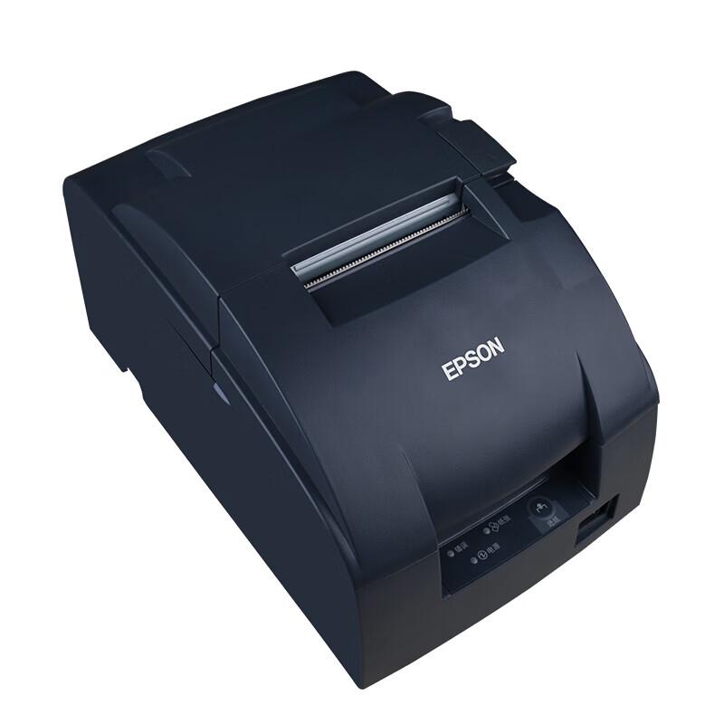 Epson TM-U330D Dot Matrix Receipt Printer CN plug (adapter included)