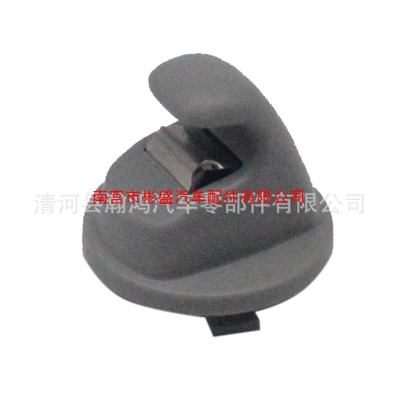 Volkswagen Sun Visor Clips for Golf 1, MK7, Tiguan, Lamando, and Magotan