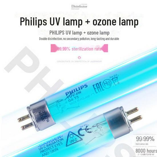 УФ-стерилизатор и сушилка для детских бутылочек, нижнего белья и косметических принадлежностей