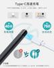 Стилус Metapen Touch Pen для Surface, Официально сертифицирован Microsoft, Быстрая зарядка Type-C, Совместим с Surface Pro 9/X/8/7/7+/6/5/4/3, Surface 3, Surfac