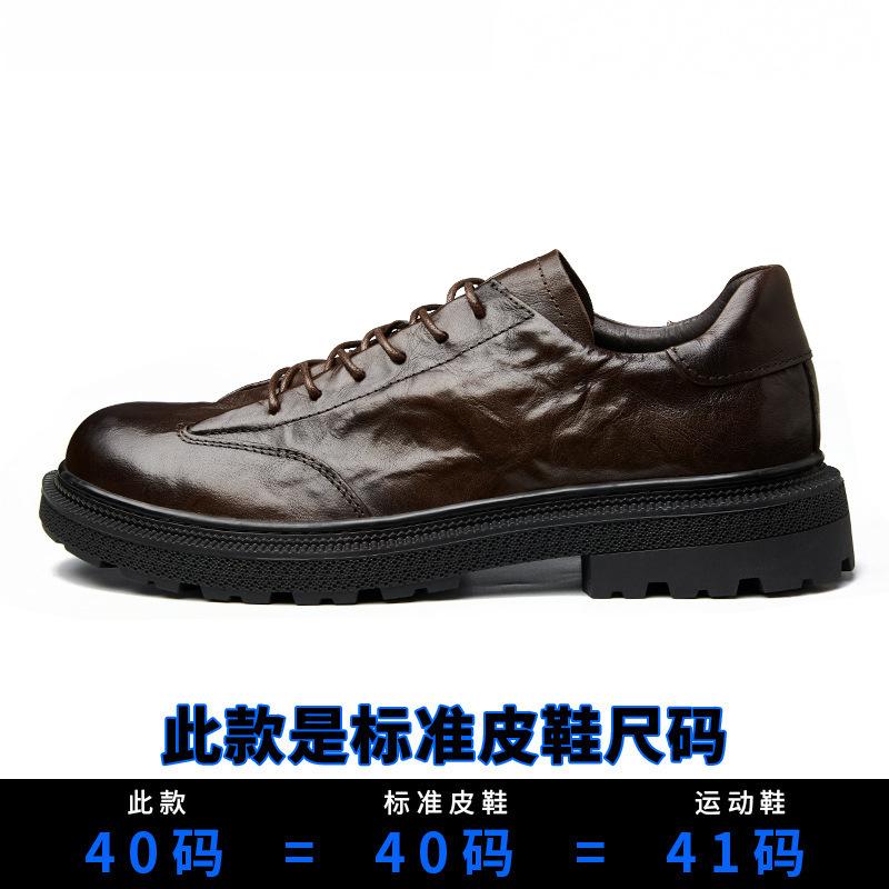 Мужские деловые повседневные кожаные туфли на шнуровке, кожаные туфли на платформе, модные универсальные зеленые туфли из коровьей кожи для мужчин