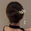 Linglan Flower Tassel Hairpin Imitation Pearl Disc Hair Headpiece U-Shaped Hair Stick Ancient Style Cheongsam Hanfu Hairpin