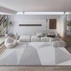 Modern Nordic Non-Slip Living Room Carpet - Versatile Floor Mat for Bedroom, Bay Window, Coffee Table, or Bedside Use