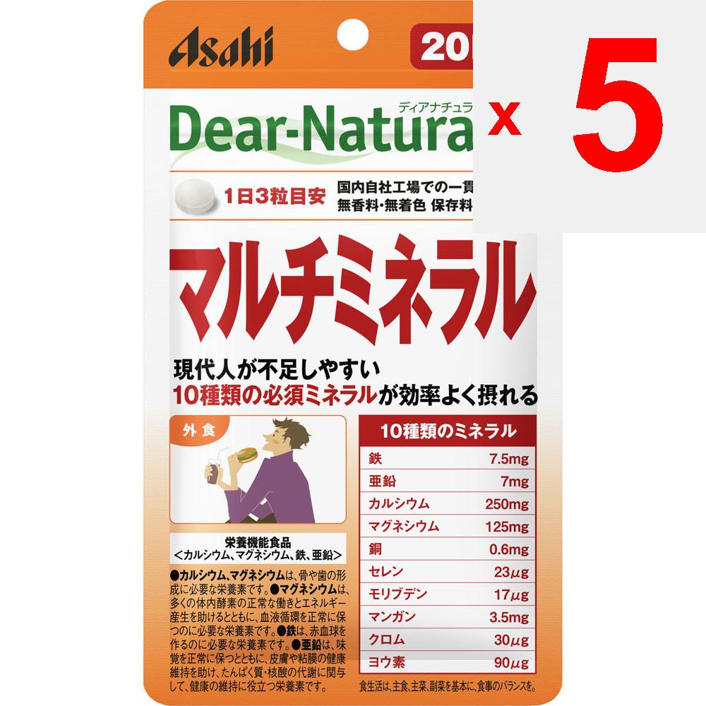 Asahi Dear-Natura Style Multi-Mineral 60 зерен Комплексные минералы Минералы Комплексные минералы