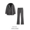 Kaslead Новое поступление Женский модный стиль Модный твил «елочка» Верхняя одежда Повседневные брюки 4387268