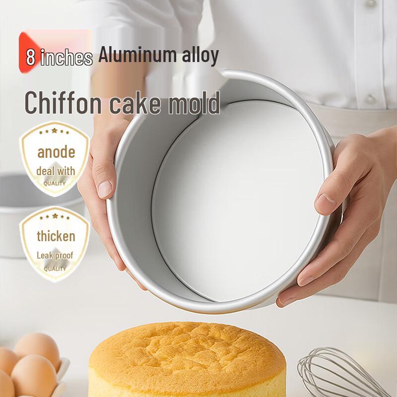 Форма для шифонового бисквита Chef King