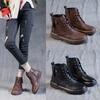 Vintage Women's Spring and Autumn Flat Heel Soft Sole Short Boots New British Style Large Size Women's Boots In Winter 2024