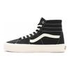 SK8 Высокие Унисекс Кеды для Скейтбординга Черные VN0A4U169FN