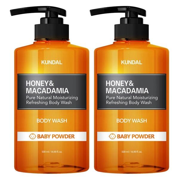 Kundal Pure Wash Baby Powder Flavor, 500ml, 2 Korean Cosmetics