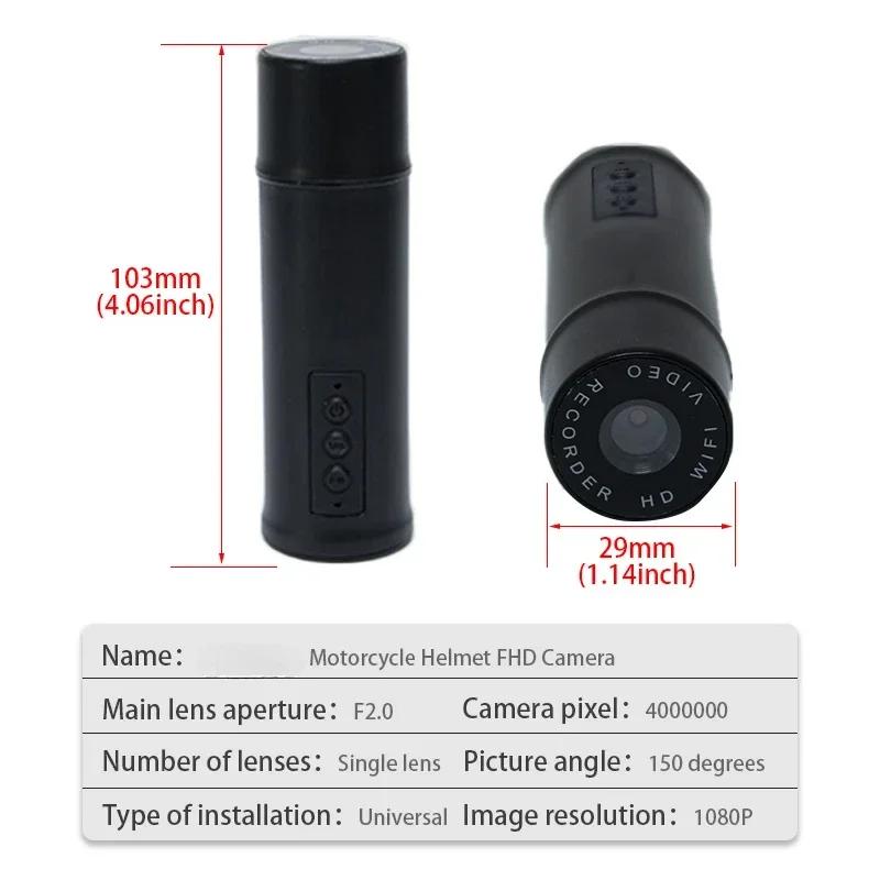 Motorcycle Driving Recorder Dvr Mobile Phone Interconnection HD 1080P Outdoor Waterproof Riding Recorder