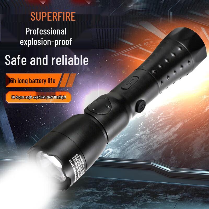 SupFire Explosion-Proof Rechargeable LED Flashlight