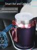 12V Dual-Use Intelligent Car Cup: Quick Cooling & Heating for Beverages