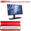 Lenovo Kaitian A740J All-in-One PC (CN version)