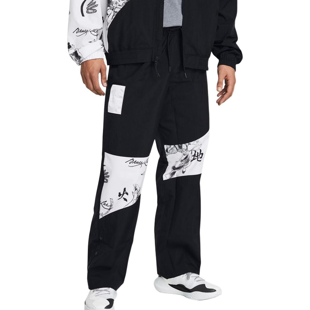 Under Armour Коллаборация Curry X Bruce Lee, весенняя коллекция SS24, водонепроницаемые помятые длинные спортивные повседневные брюки с цветным блоком 1382884-001