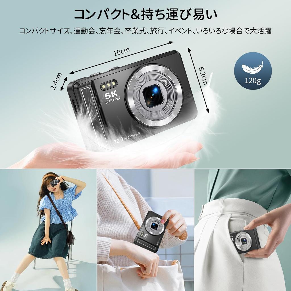 5K Цифровой автофокус 16x Цифровой Таймер для селфи Карта Micro SD Идеально для и Больше Камера, 72 МП, Автофокус, 2,8-дюймовый экран, Зум, Съемка, Встроенная вспышка,